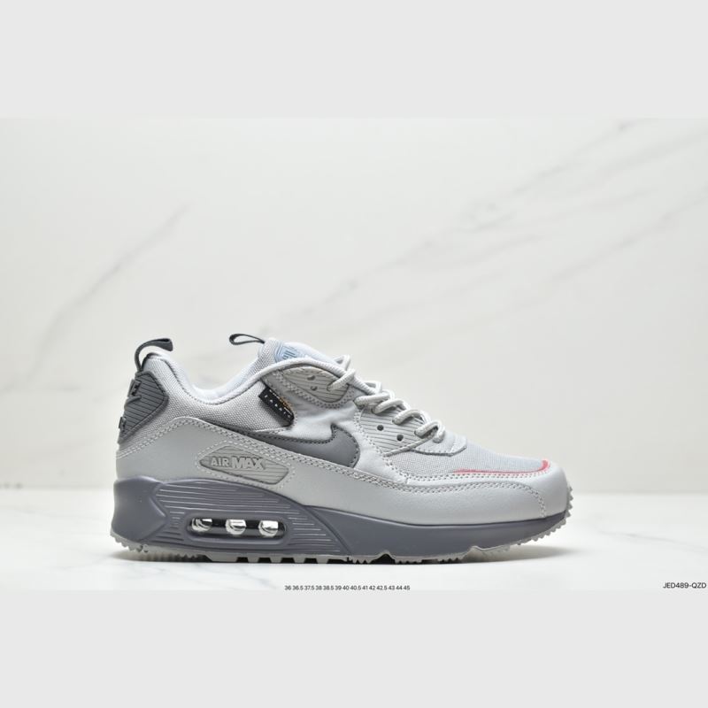 Nike Air VaporMax 2.0